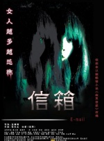 好大老师好爽快点深一点漫画